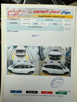 هیوندای تۆکسۆن